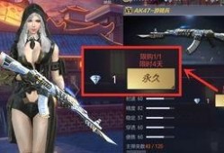 cf爆料最新手游秋刀,手游新篇章，探索无尽海洋的冒险之旅