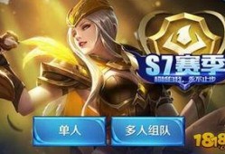 王者最新皮肤爆料本月,本月新皮肤爆料，华丽盛宴即将开启！