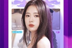 红叶姐姐爆料视频大全下载,揭秘幕后真相，带你领略娱乐圈风云