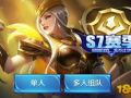 王者最新皮肤爆料本月,本月新皮肤爆料，华丽盛宴即将开启！