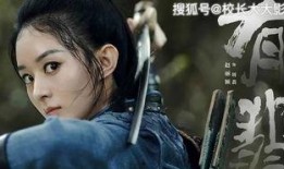 枫丹角色扮演爆料视频,揭秘神秘角色与精彩剧情