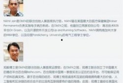 常熟杨某爆料新闻事件最新,揭秘背后惊人真相