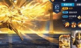 王者十二星座爆料最新版,揭秘最新版神秘爆料，星座英雄集结战场！