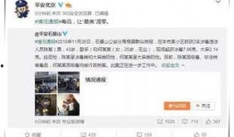 常用娱乐圈吃瓜网名,揭秘明星幕后故事