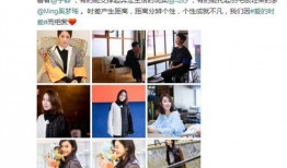 娱乐圈真人爆料号大全,幕后真相大起底