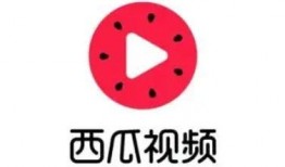 qq免费吃瓜回家,QQ带你轻松回家