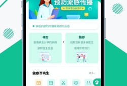 小绿爆料完整视频下载,一窥事件背后真相