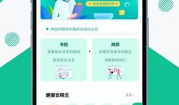 小绿爆料完整视频下载,一窥事件背后真相