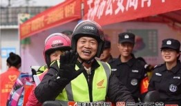 广西玉林新闻最新爆料
