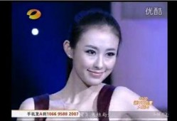 李丽欣被前男友爆料视频,真相与隐私的边界
