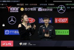 lpl最新消息爆料新闻,战队动态与选手转会风云再起