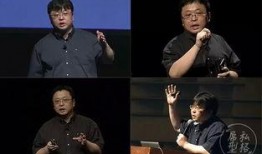 衬衫老罗爆料视频,一场关于时尚与生活的深度对话