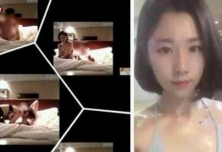 淮阴网红前妻爆料视频