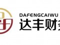 达丰最新爆料,揭秘科技巨头背后的秘密与未来趋势