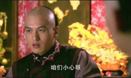 奇哥爆料八阿哥身世视频,奇哥爆料视频曝光惊人真相