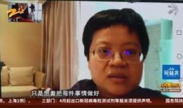 小强热线直播在线观看,实时互动，畅享精彩瞬间