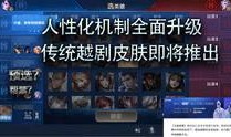 炫舞最新爆料视频在哪看,精彩内容抢先看，不容错过！