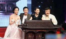 京城四少在线观看,权贵家族的奢华生活，在线观看揭秘