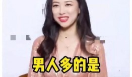 娱乐圈吃瓜爆料歌手是谁,吃瓜爆料背后的神秘歌手身份揭晓