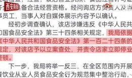 凉山吃瓜爆料视频最新网站,揭秘网络热传视频背后的真相
