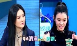 娱乐圈八卦大爆料最新,当红明星背后的惊人真相