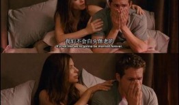 同屋情爱在线观看