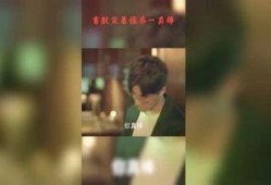 最新热剧在哪爆料的,XXX爆火！最新热剧幕后爆料揭秘！