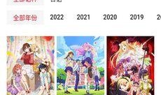 国漫最新爆料网站推荐,揭秘最新爆料网站推荐的热门佳作