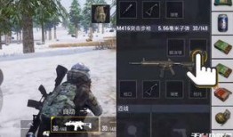 和平精英预告爆料最新版,枪林弹雨再升级，战火燃情新篇章！