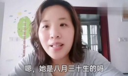 二胎宝妈爆料视频大全最新,育儿路上的酸甜苦辣，视频揭秘真实生活点滴