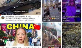 最新外网爆料新闻视频,视频揭露惊人真相！