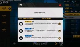 黑天鹅实机技能爆料视频,颠覆传统，一招制胜的神秘力量