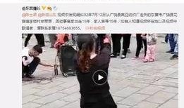 健康坊最近爆料视频,最新爆料视频深度解析