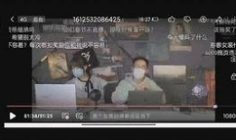 亮哥直播爆料视频大全,独家爆料视频大全精彩回顾