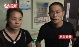 杭州医生爆料事件最新情况,真相逐步浮出水面，医疗系统改革再引关注