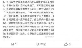 最新案件爆料信息大全查询