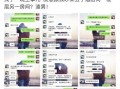 娱乐吃瓜酱情感书单,解锁心灵深处的情感密码
