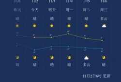兴安盟爆料最新新闻消息,重大事件引发关注，详情揭晓！