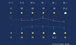 兴安盟爆料最新新闻消息,重大事件引发关注，详情揭晓！