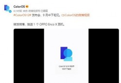 最新爆料大全图片,图解热点事件背后的真相
