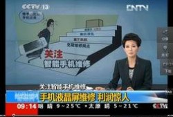 抚州爆料新闻事件真相视频,揭秘背后真相