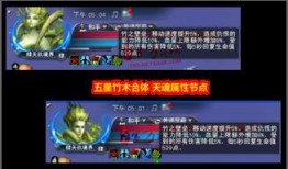 天下三15周年视频爆料,揭秘游戏历程与未来展望