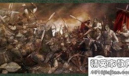 铁血敢死队在线观看,浴血奋战，铸就辉煌