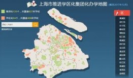 青海八卦爆料图最新