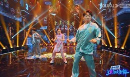 龙港街舞爆料视频最新一期,最新一期精彩瞬间回顾