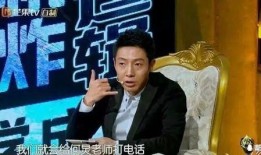 撒贝宁爆料生病的视频,勇敢面对挑战