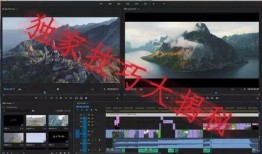 四川摄影师爆料视频最新