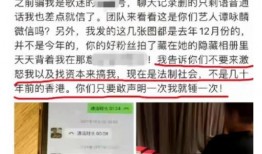 常熟杨某爆料新闻事件最新,揭秘背后惊人真相
