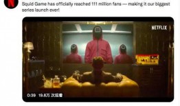 全网最火的爆料视频,全网热议！揭秘火爆爆料视频背后的惊人真相