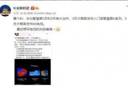 消息爆料视频曝光,最新消息曝光背后的真相